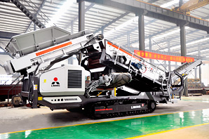 HPC Gold Recovery and Mineral Separation Equipment